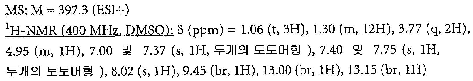 Figure 112007073188941-PCT00134