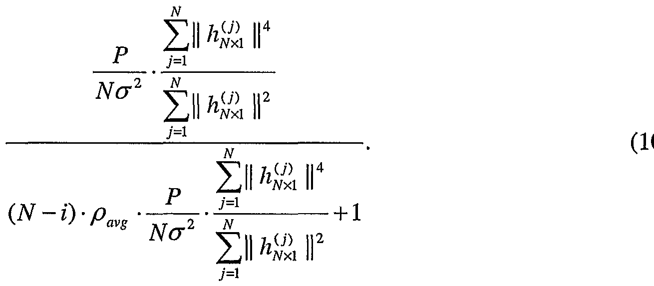 Figure imgf000019_0001