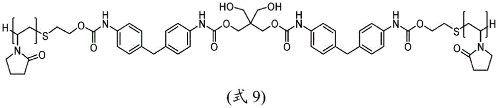 Figure BDA0002513815690000411