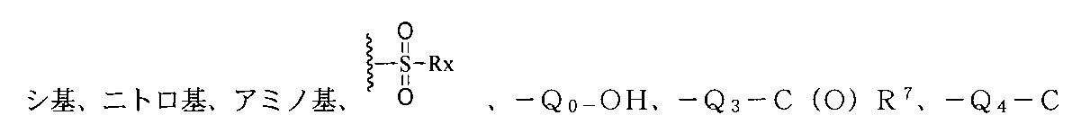 Figure 2022533147000004