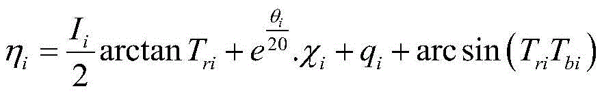 Figure GDA0002432313110000031