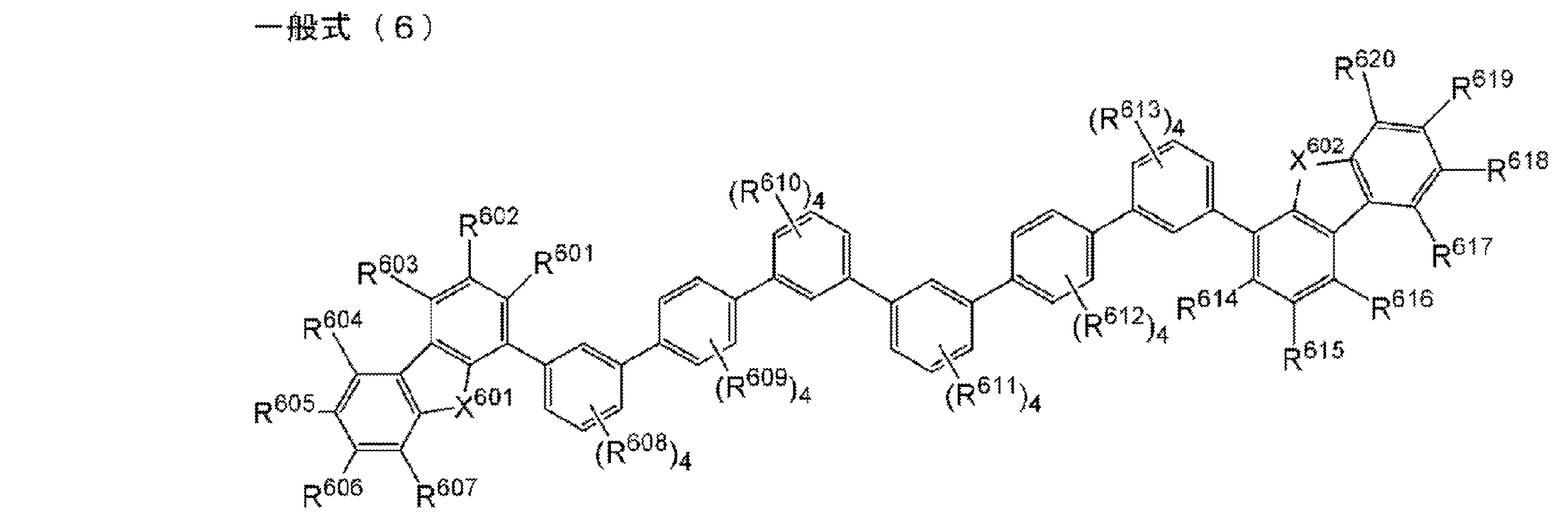 Figure JPOXMLDOC01-appb-C000006