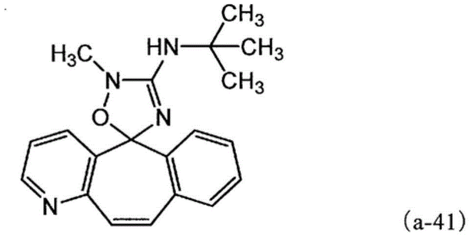 Figure BDA0002293100050000591