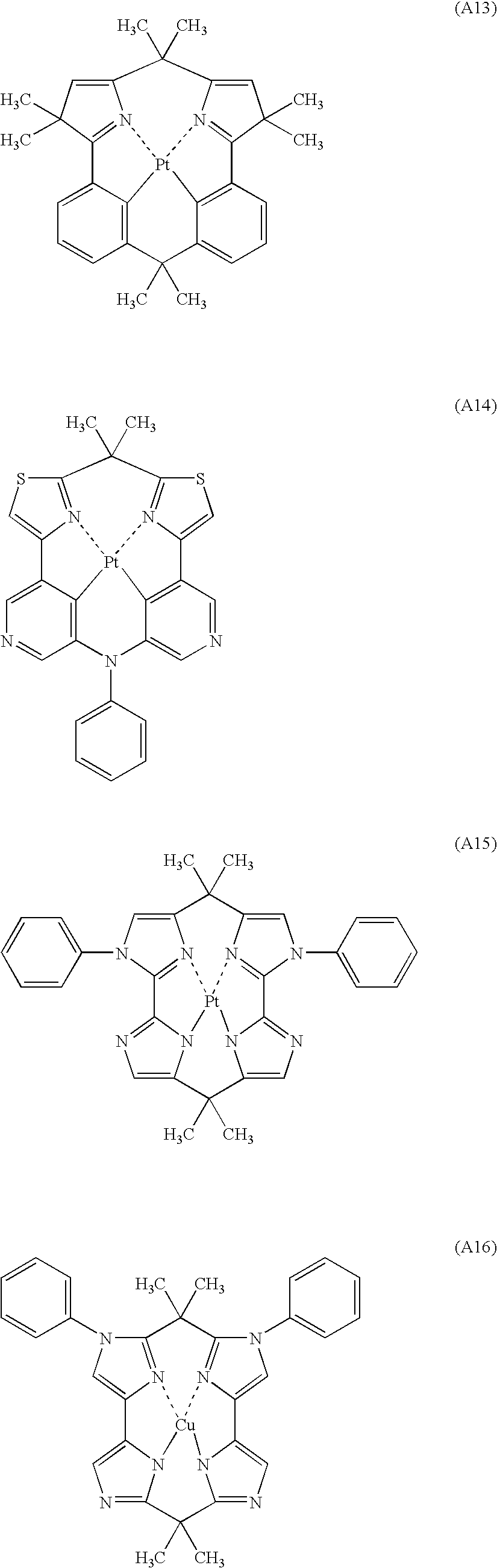 Figure US20060105202A1-20060518-C00124