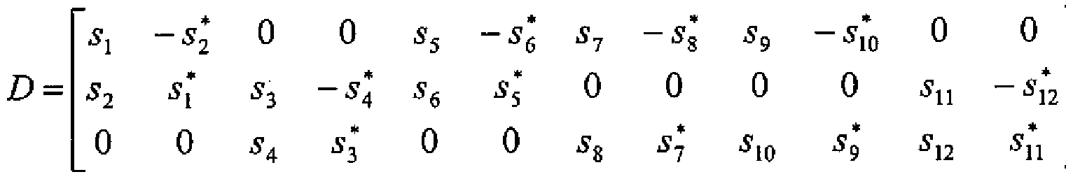 Figure imgf000027_0001