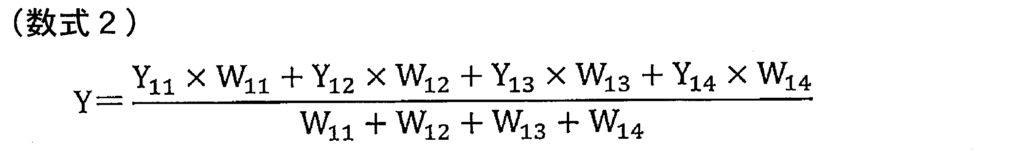 Figure JPOXMLDOC01-appb-M000002