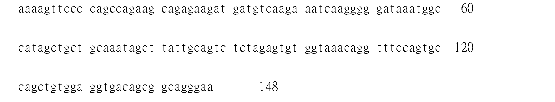 Figure 107100972-A0305-02-0175-169