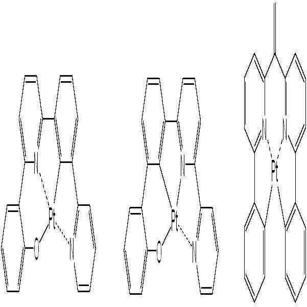 Figure 112013031115324-pat00210