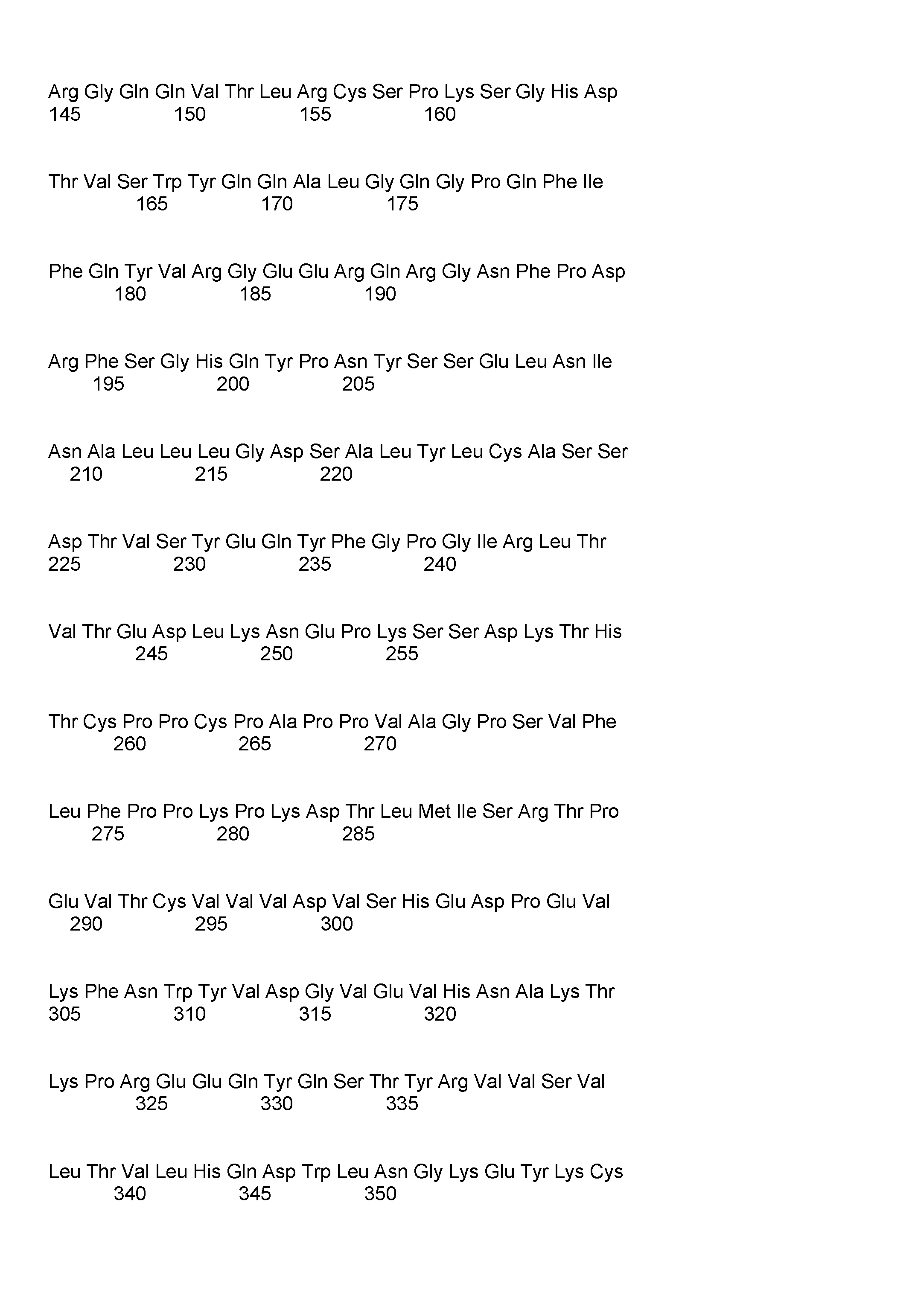 Figure DE102017115966A1_0026