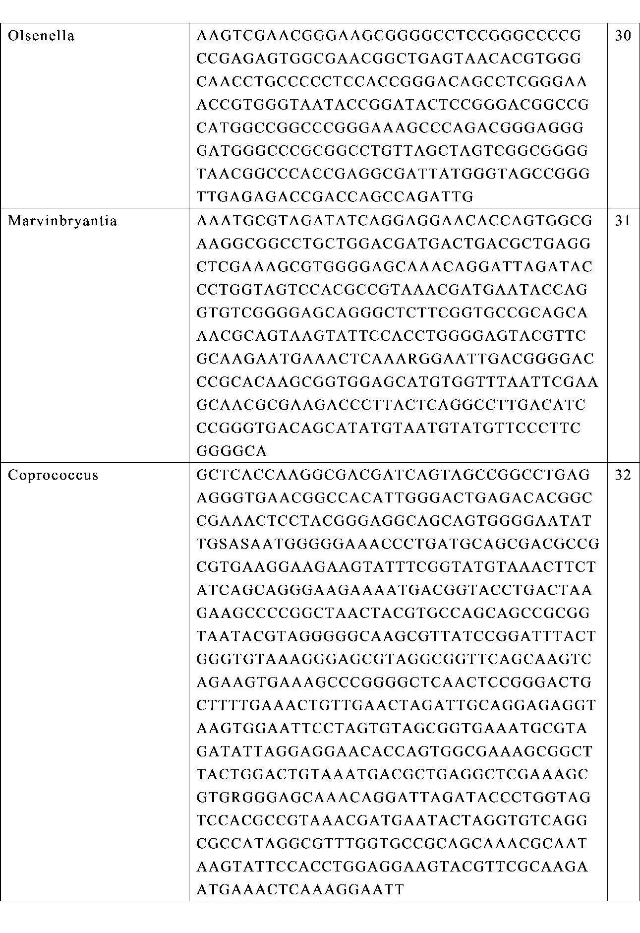 Figure 0007677640000012