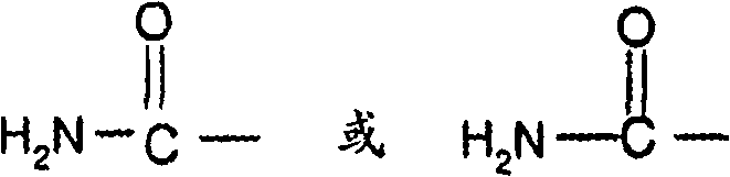 Figure C011370090002C3