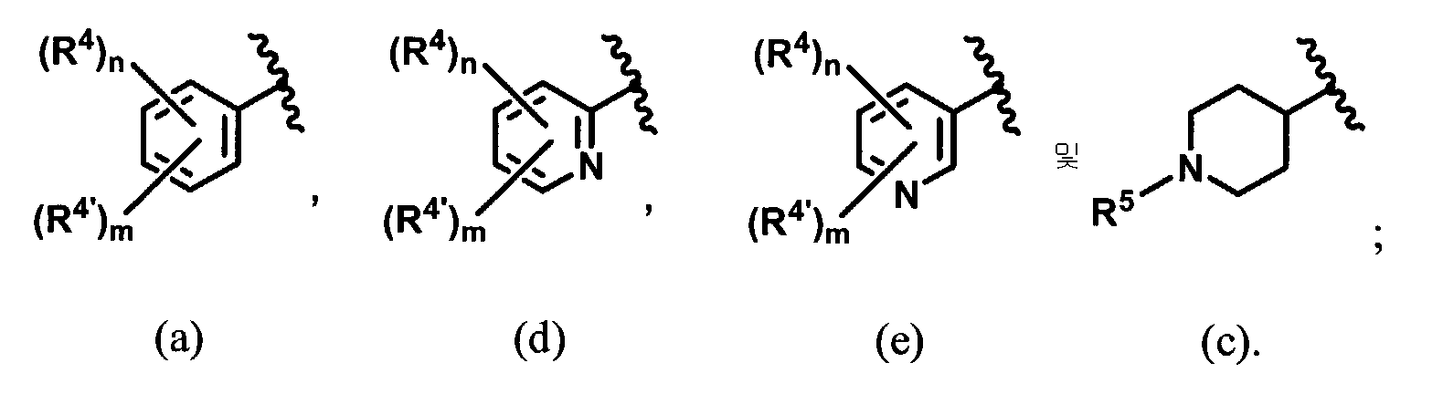 Figure 112007005425423-PCT00005