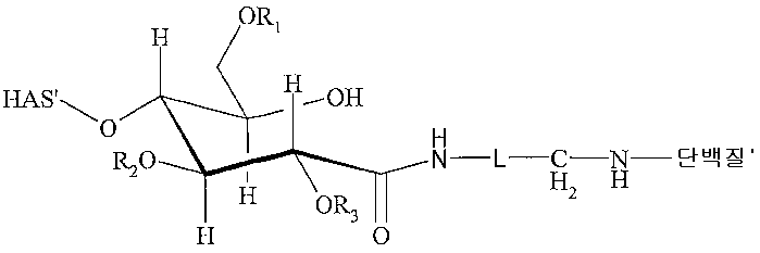Figure 112006072682432-PCT00062