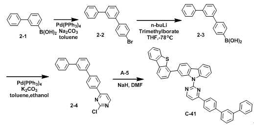 Figure 112012035094301-pat00046
