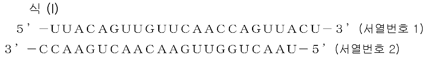 Figure 112015011436364-pct00001