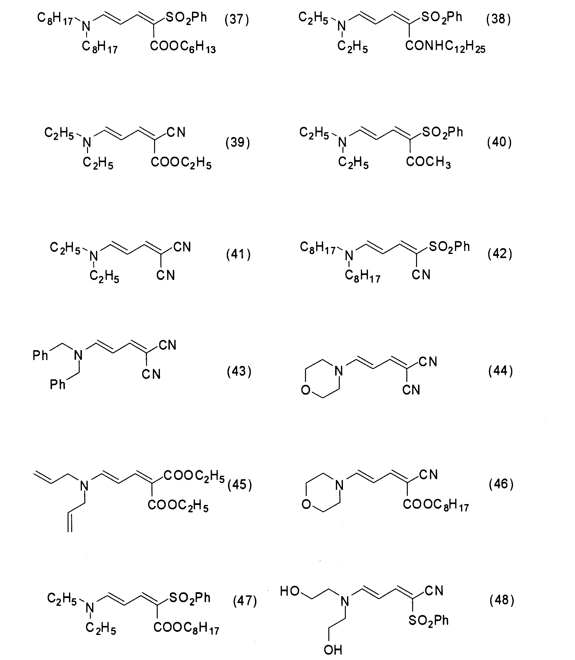 Figure JPOXMLDOC01-appb-C000013