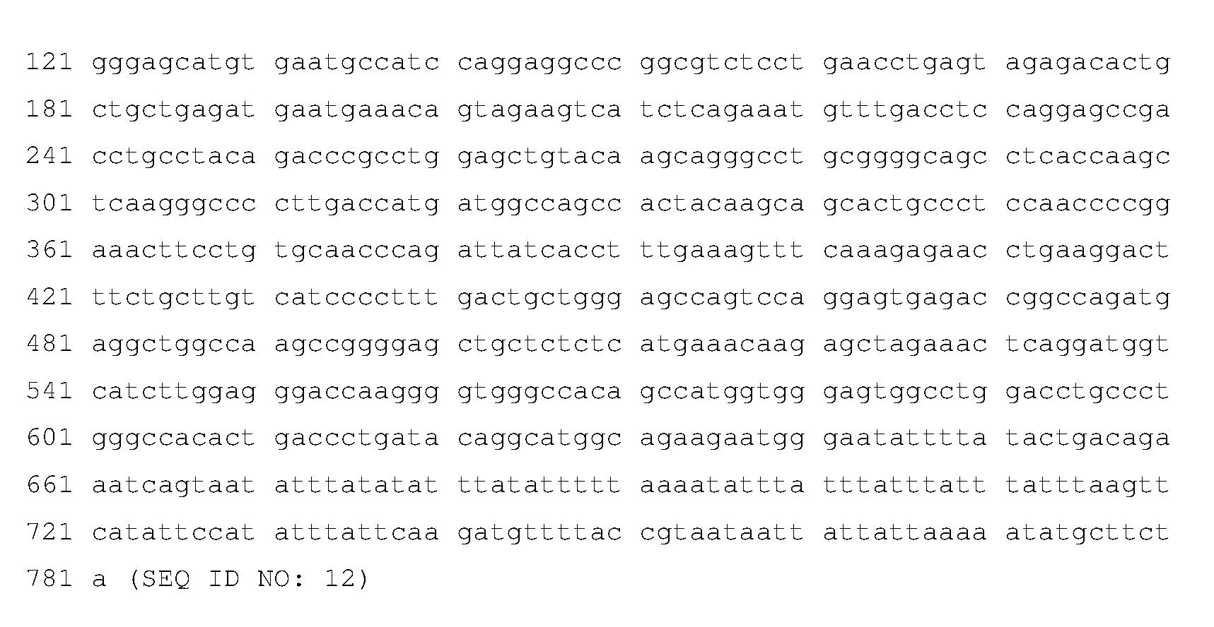Figure imgf000096_0001