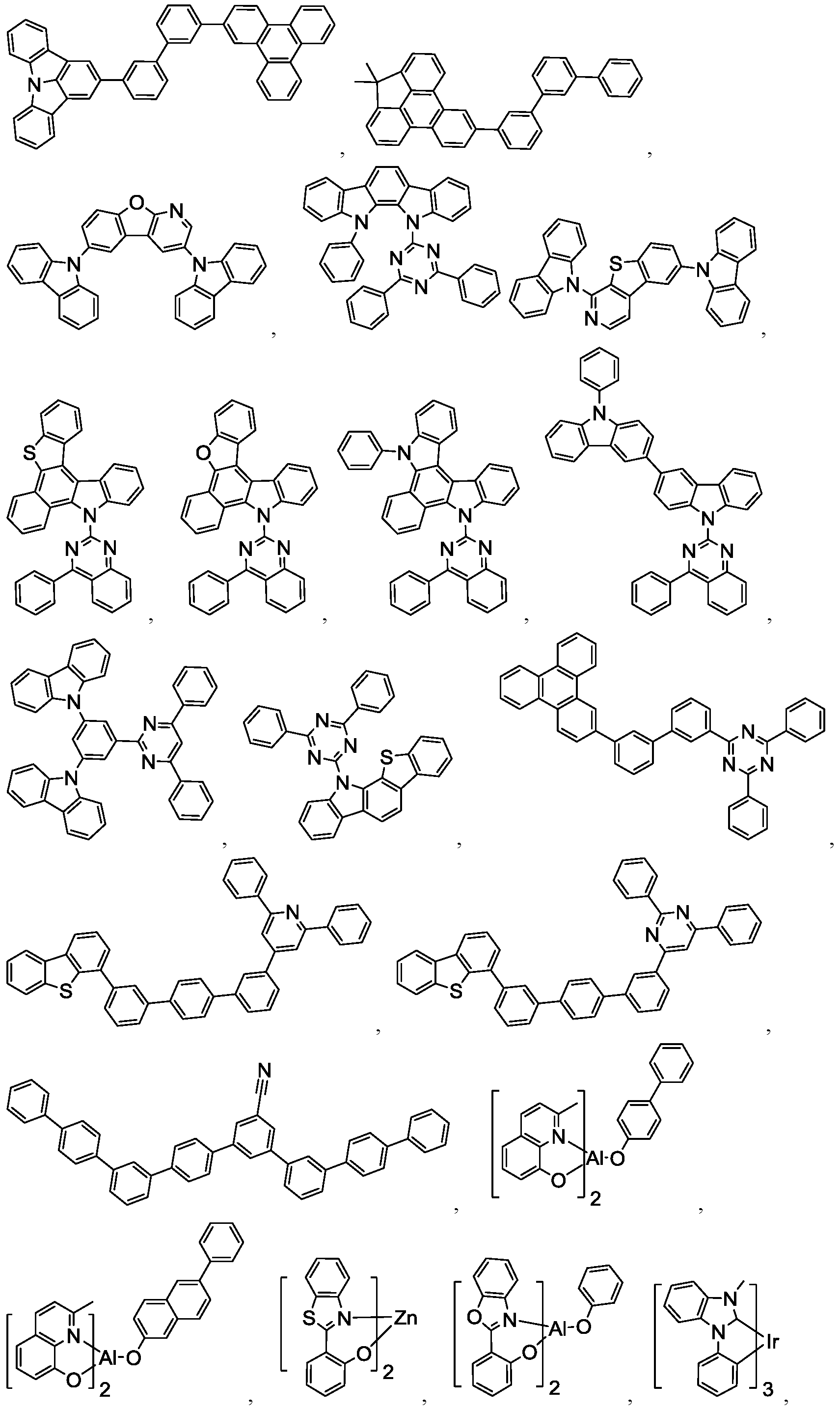 Figure 112016095168730-pat00068