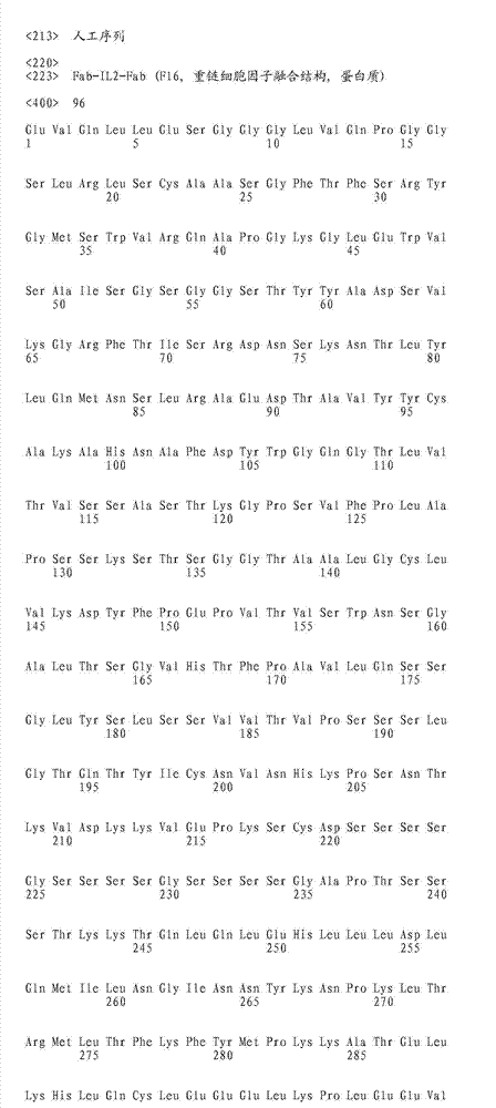 Figure IDA0000393347170000541