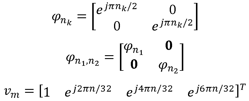 Figure 112016000500219-pat00003