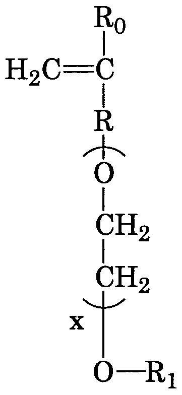 Figure imgf000007_0001