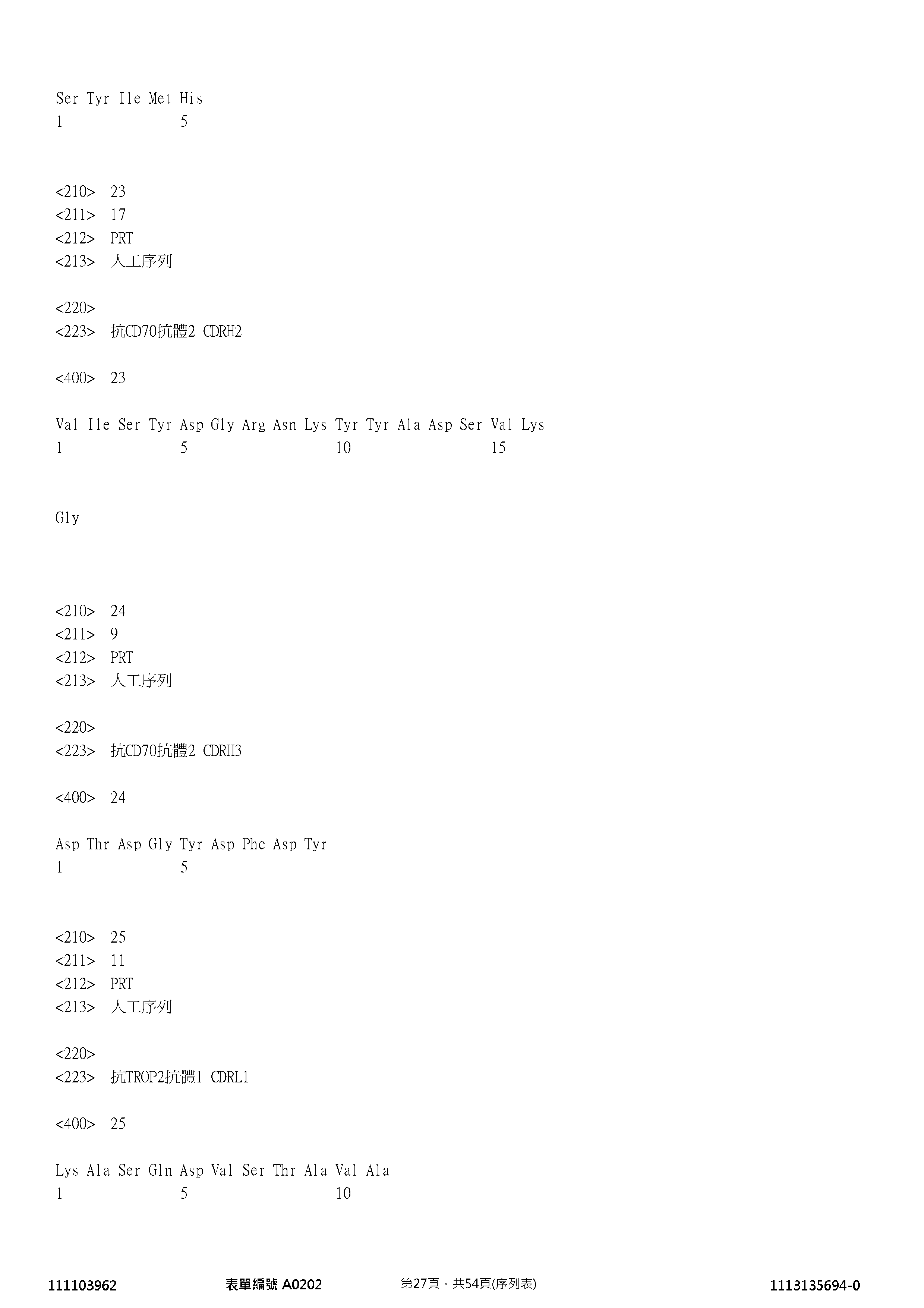 Figure 12_A0101_SEQ_0027