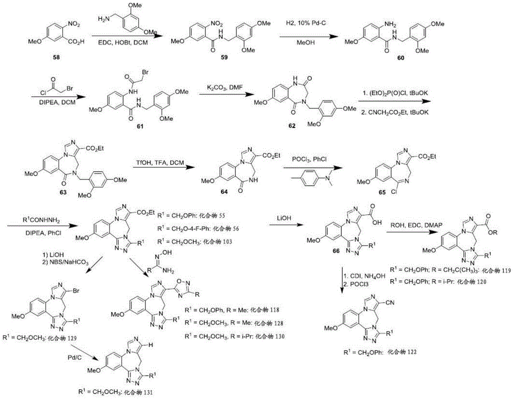 Figure BDA0003086328090001791