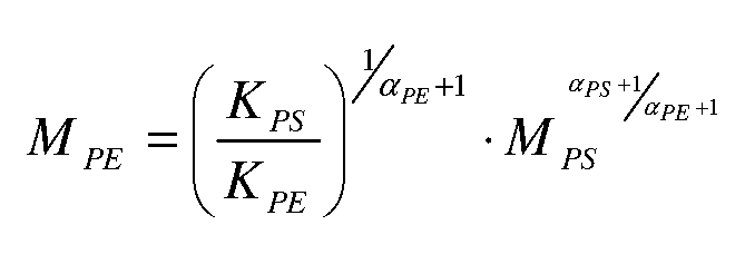 Figure 112012010544113-pct00005
