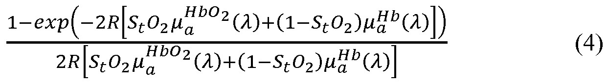 Figure imgf000017_0001
