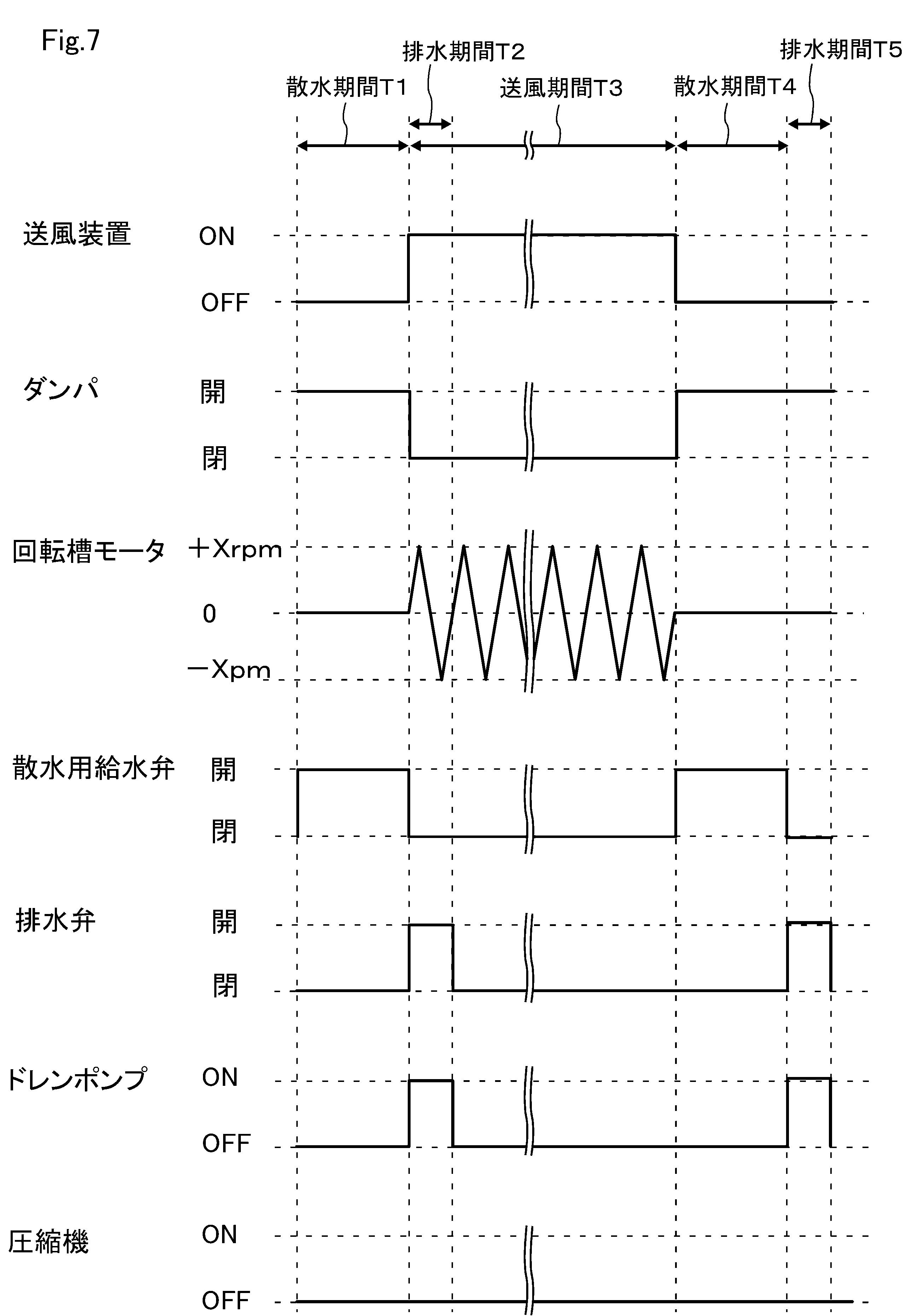 Figure 2024014413000001