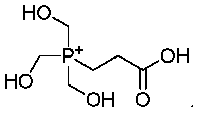 Figure imgf000040_0001
