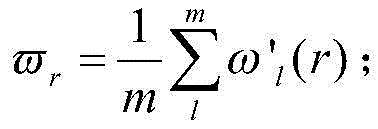 Figure FDA0002640300630000037