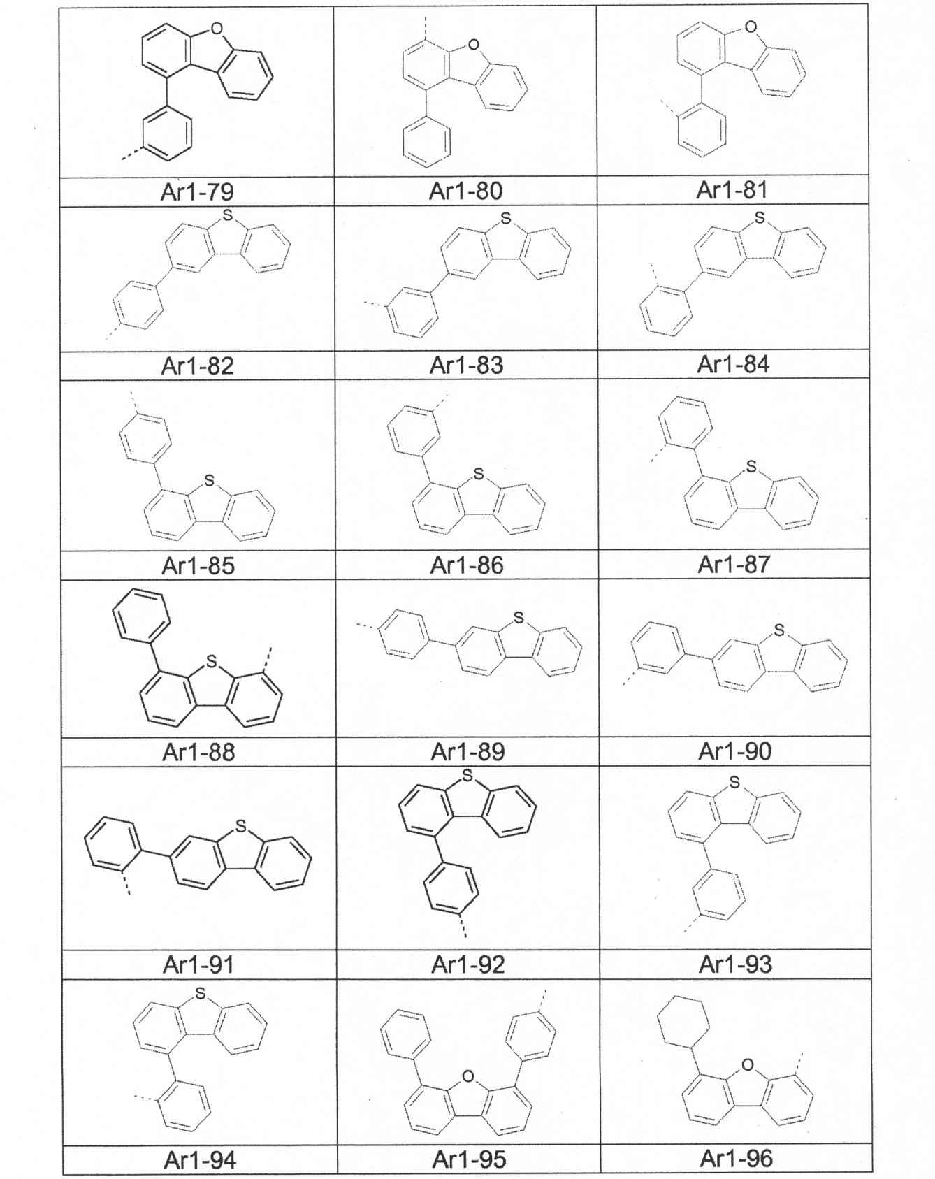 Figure 0007073388000010