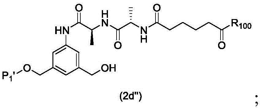 Figure GDA0001612774670000091