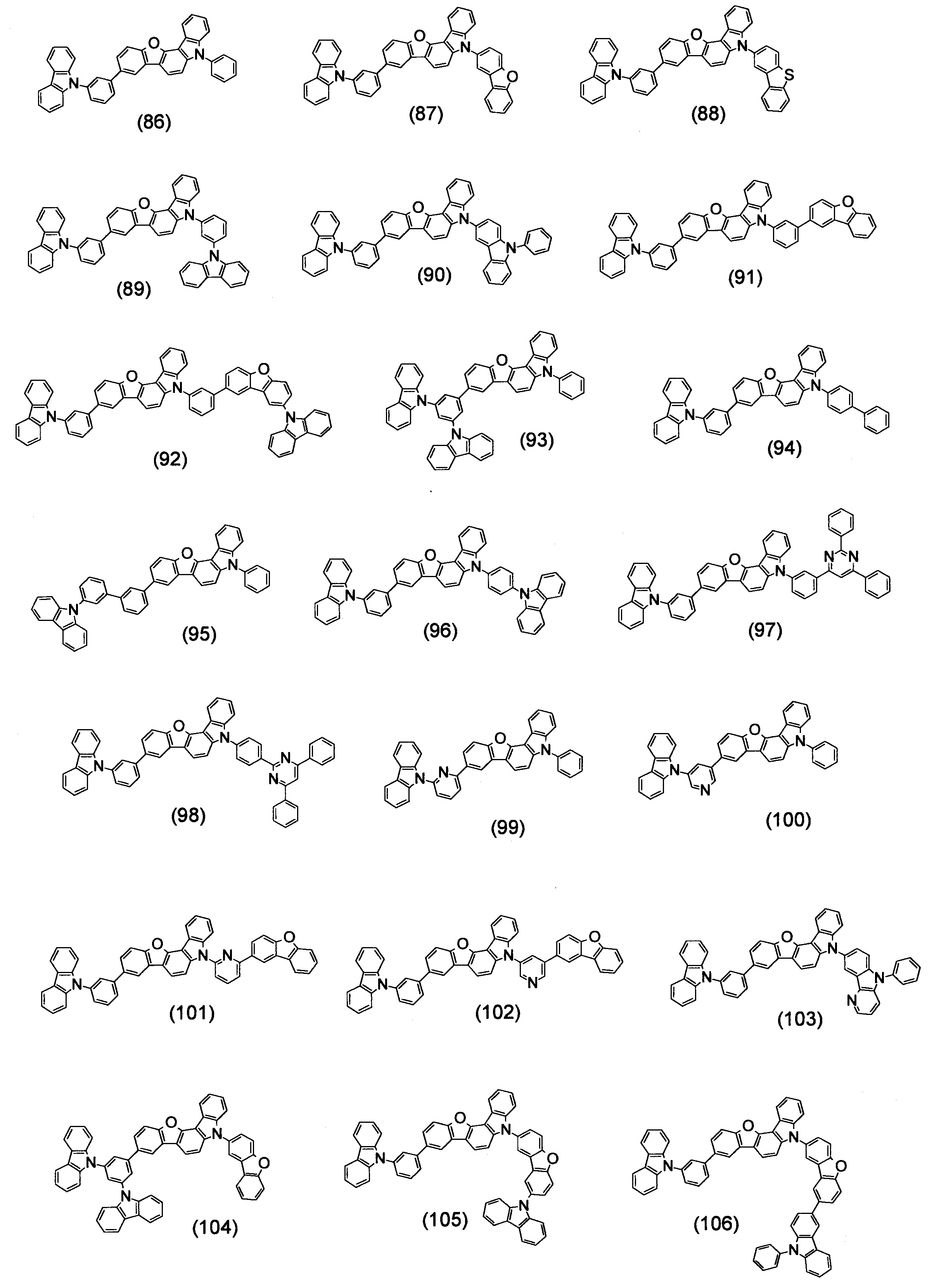 Figure JPOXMLDOC01-appb-C000016