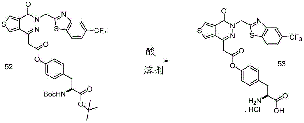 Figure BDA0003357934970000821