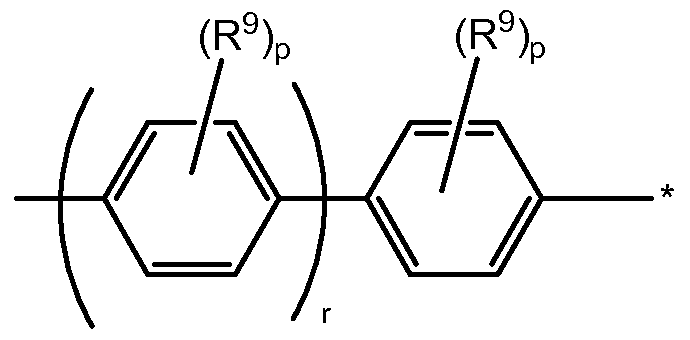 Figure imgf000024_0002