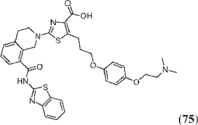 Figure BDA0000083236130002301