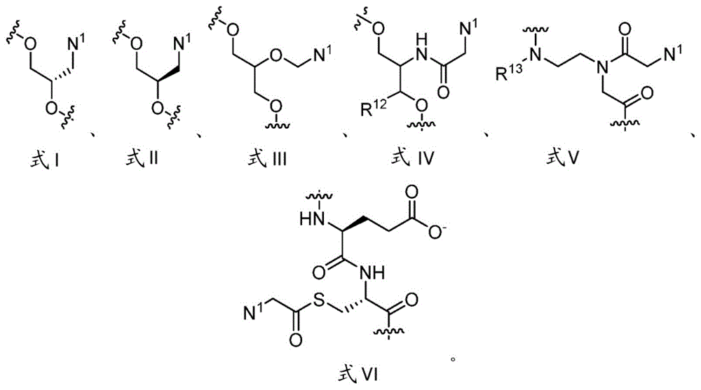 Figure BDA0003264319780000511