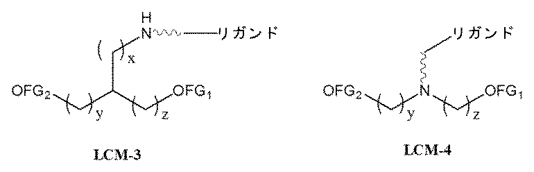 Figure 2025516680000092