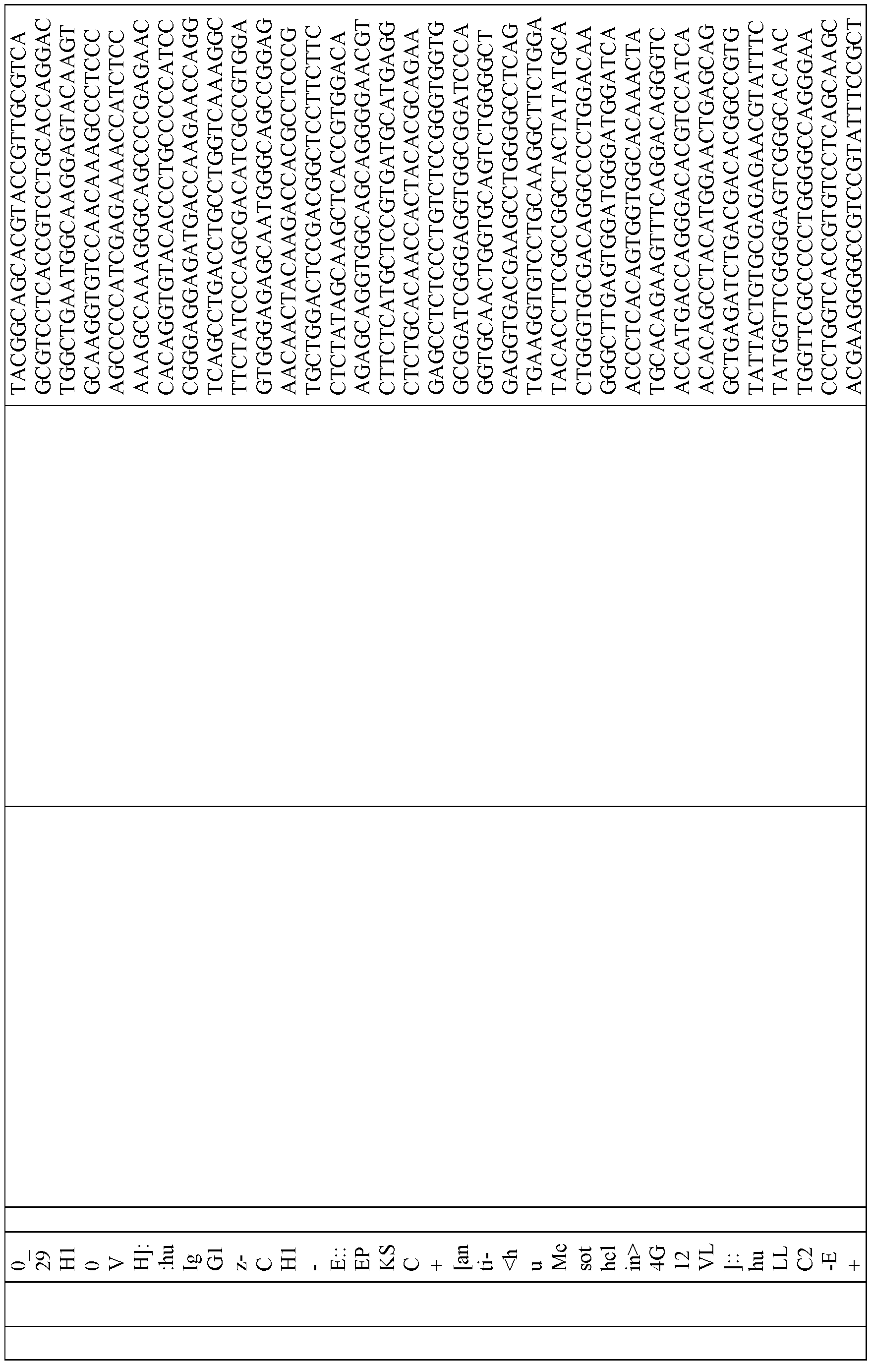 Figure imgf000420_0001