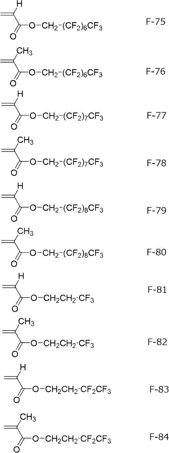 Figure JPOXMLDOC01-appb-C000077