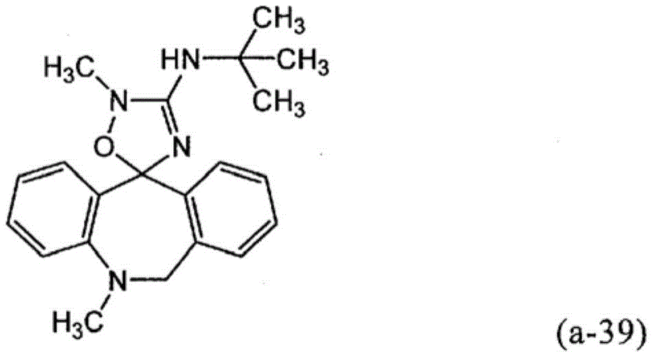 Figure BDA0002293100050000583