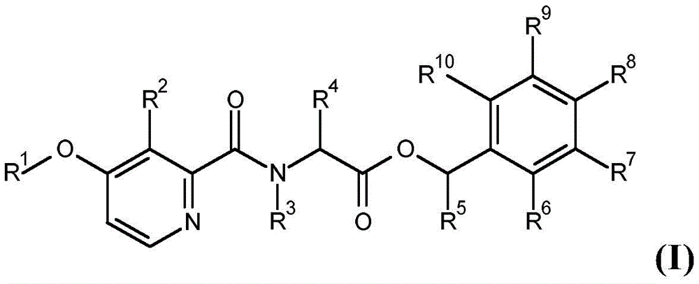 Figure FDA0002790574480000011