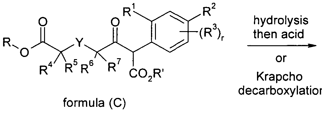 Figure imgf000015_0003