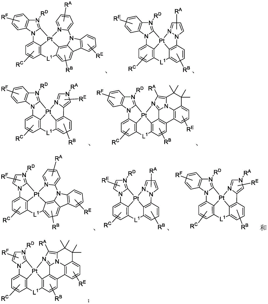 Figure FDA0002596921220000111