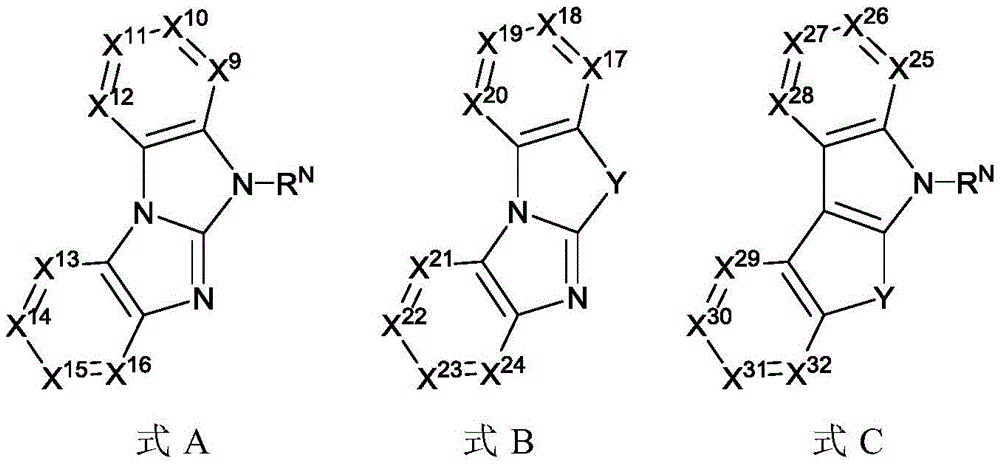 Figure FDA0002294296920000132