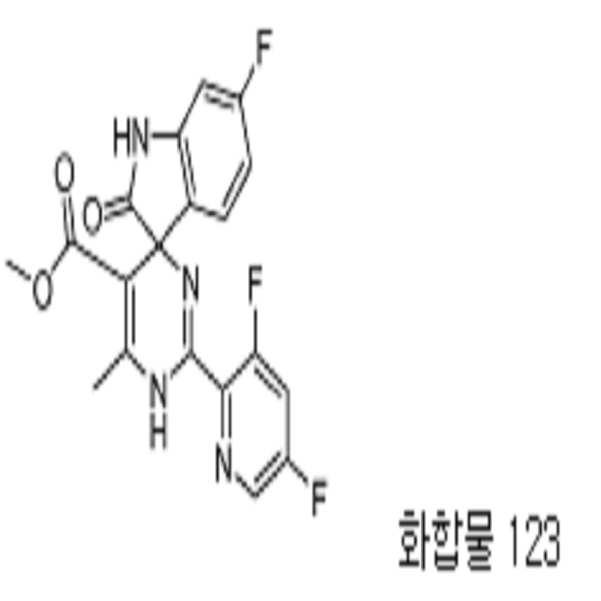 Figure 112014070558363-pct00155