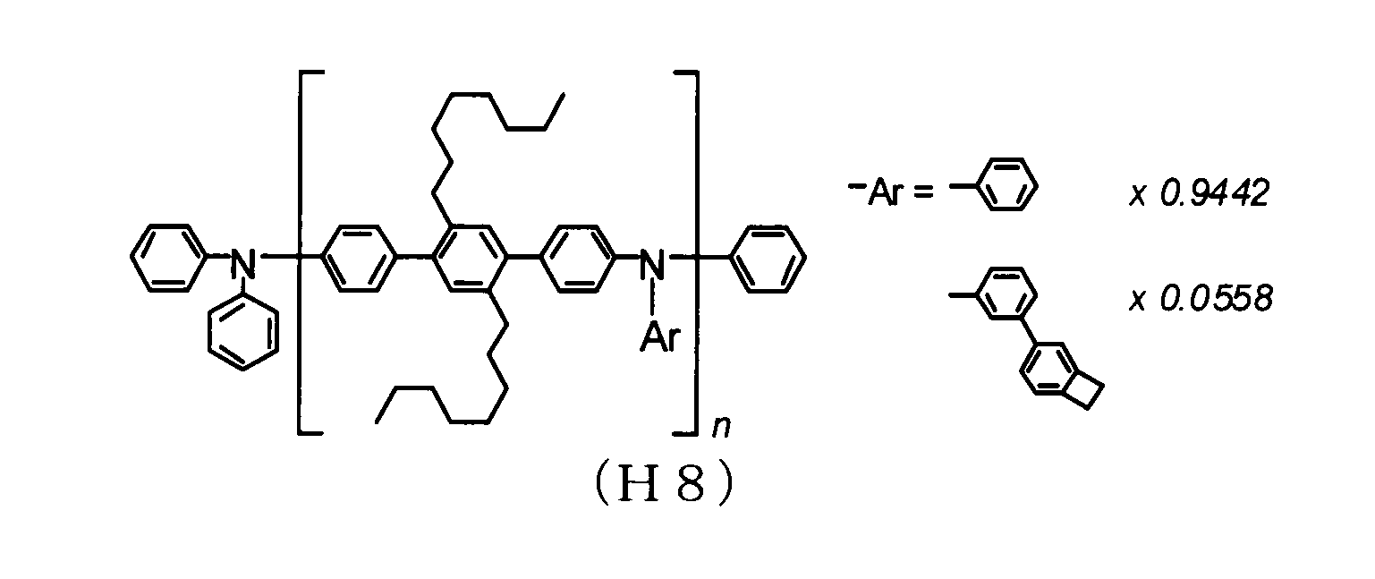 Figure JPOXMLDOC01-appb-C000123