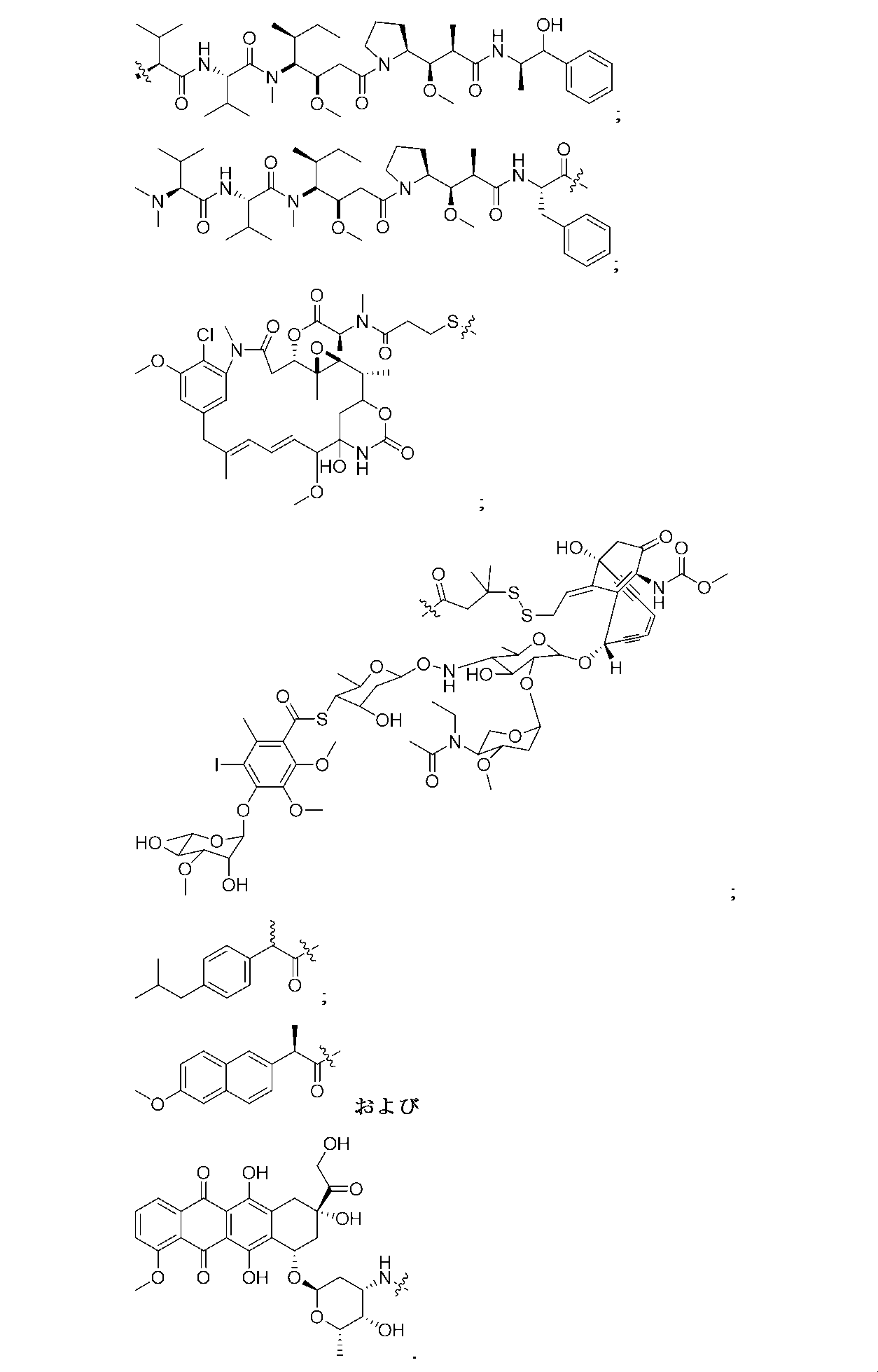 Figure 0007515785000025